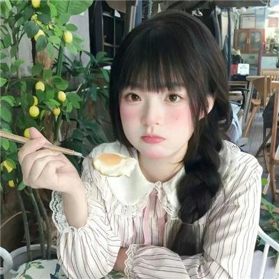 一个普通人